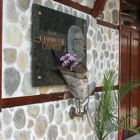 ゲストハウス Sivrieva House